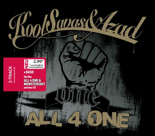 Subword (Sony Music)