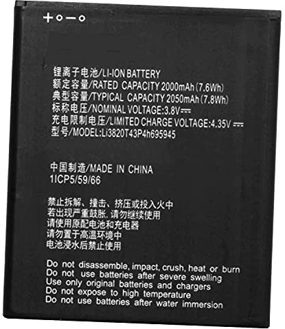 Backupower Ersatz Li3820T43P4h695945 Akku Kompatibel mit ZTE Blade A3 2019 Li3820T43P4h695945 3.8V 2050mAh
