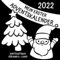 Mein Erster Adventskalender für Baby 0 - 1 Jahr: Weihnachten Kontrastbuch: Schwarz Weiß Bilder zur visuellen Stimulation für Neugeborene: Weihnachtsgeschenk für Jungen und Mädchen
