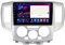 Android Autoradio 2 Din per Nissan NV200 2011-2018 9 Pollici Autoradio con Comandi al volante Car Play Bluetooth senza fili Telecamera Posteriore Navigazione GPS Bluetooth(S1 1G+32G)