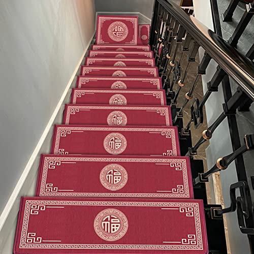 CQSJX 5 Pack Chinese Stair Tread Non-Slip Mats, Non-Adhesive Selbstklebende Haushalt Anti-Rutsch Matten, Indoor Step Sticker Stair Treads Mats,F,90 * 25+3cm