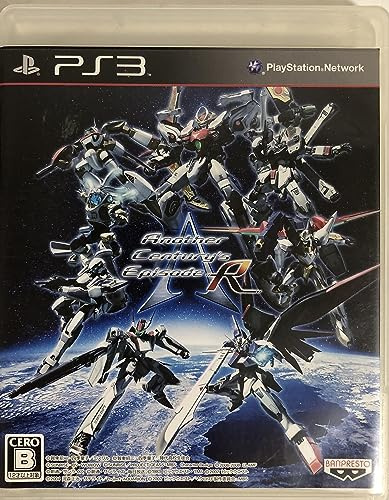 Another Century's Episode: R [JP Import]