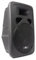 Skytec SP1200A Enceinte active 12 - 600 Watts puissance max, Boitier ABS solide avec poignées, Plug and Play, Entrées ligne et micro, Insert pour trépied, Idéal pour une utilisation mobile