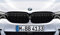 ORIGINAL BMW M Performance Kühlergrill Niere SCHWARZ G30 G31 links 51712430993