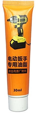 Huile lubrifiante unique pour marteau électrique Pick Electrique Professional Graisse lubrifiante liquide pour perceuses électriques