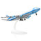 QIYUMOKE Air Force One 1/300 Die-Cast-Metallflugzeug-Flugzeugmodell mit Stand für Boeing747 VC-25A Legierung Modellflugzeug (8,3 Zoll) Geschenke für Luftfahrtbegeisterte, Desktop Displaysammlung