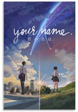 Anime Poster Kimi No Na Wa Your Nam (1) Poster Dekorative Malerei Leinwand Wandkunst Wohnzimmer Poster Schlafzimmer Malerei,Wandkunst Bilddruck Moderne Familienzimmer Dekor 12x18inch(30x45cm)