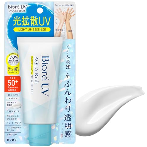 Biore UV Aqua Rich Light Up Essence 70g SPF50 +/PA ++++ Blotting Paper Set