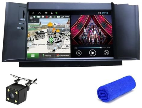 Pizgear 6+128G DSP, for Citroen, C4 C4L DS4 2013-2017 Android Navegación GPS 4G Estéreo Auto Radio Video Reproductor Multimedia Autoradio Carplay Radio para coche con pantalla grande(T3 4Core 1G 16G C