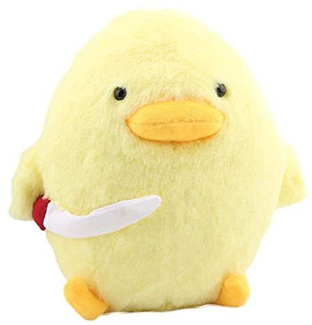 THAKIE Cartoon-Plüschtier 25 cm Plüsch Kleine Gelbe Ente Puppe, Cartoon Ente Mit Messer, Schöne Tier Ente Weiches Stofftier, for Kinder Mädchen Jungen Geburtstagsgeschenke