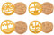 Bentology Emoji Sandwich Cutter für Spaß Brot & Ausstechformen mit niedlichen Emoji Designs Packung mit 4