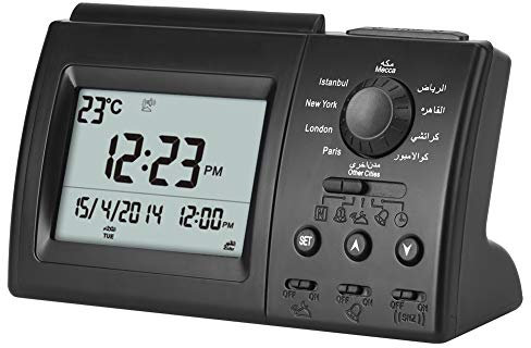 Akozon 1pc Muslimisch Islamisch, Azan Athan Wecker Geschenke Athan Uhren, Muslimisches Gebet Gebet Beten Adhan Uhr, Fajr Schwarz