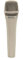 Proel EIKON DM585 - Microfono dinamico cardioide professionale ad alta sensibilita' per voce, canto, karaoke, Beige-Oro (DM585)