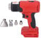 Cordless Heat Gun Hot Air Gun Portable Handheld Adjustable Temperature Rechargeable Heating Machine with 4PCS Nozzle (Red)