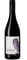 by Amazon Australian Shiraz, Red Wine, 75cl