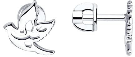 Ohrstecker Ohrringe Vogel Sterling Silber Ohrschmuck Echtschmuck bei Secretforyou