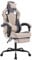 SUKIDA Gaming Stuhl, Ergonomischer Gaming-Stuhl mit Fußstütze, Racing Gaming Chair Kopfstütze Verstellbarer Computerstuhl Höhenverstellbar Lendenwirbelstütze für Homeoffice und Gaming Beige