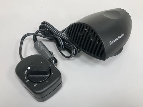 AUTO-STYLE Universelle Auto-Heizung (Heater) 12Volt - 200Watt (12,5x10,5x9cm)