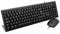 V7 CKU200IT Combo Tastatur und Maus (Italienisch, IT, Italian, USB, Media-Hot-Keys) schwarz, J153902