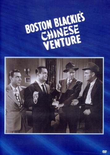 Boston Blackie's Chinese Venture