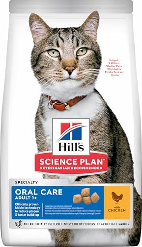 Hills Science Plan 7522 Hills Feline Oral Care Adult 1,5kg
