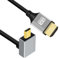 chenyang Câble HDMI 2.1, HDMI mâle vers micro HDMI mâle coudé à 90 degrés vers le haut, 8K @ 60 Hz, 4K @ 120 Hz, 48 Gbit/s, câble plaqué or ultra haut débit de 0,5 m pour TV, moniteur, ordinateur