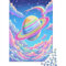 Beautiful Planet 1000 Piece Jigsaw Puzzles for Adults 1000 Piece Adult Puzzles Learning Educational Toys Family Games Christmas Birthday Gifts for Toddler Children Kids Boys Girls Jigsaw Puzzle 1000pc