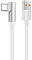 Xiaomi 90 GRad Turbo Usb-C Kabel, Gelb/weiss für Amazon Weiß 3 Meter