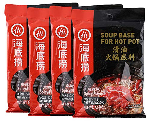 SiChuan Hai Di Lao Haidilao Hot Pot Soup Base - Spicy Flavour 220g (Pack of 4)