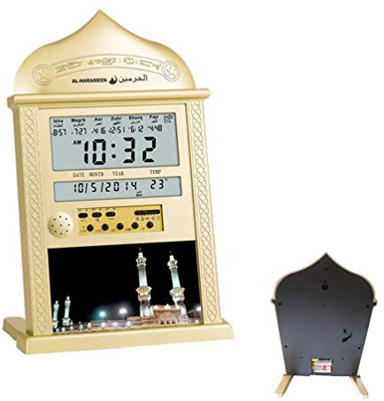 DEAGUI Azan Uhr Athan Gebetsuhr Automatik Azan Wand Gebetsuhr Islamisch Koran Muslim Gold
