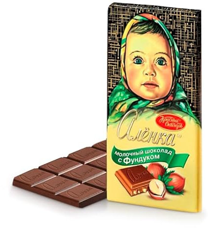 Tafel Milchschokolade Alenka mit Haselnüssen 90g