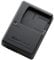 Nikon MH-65 UK Battery Charger for EN-EL12