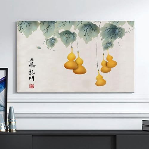 Indoor Chinese Style TV Display Cover, Soft Polyester Fabric Dust-Proof Protector Cloth, Sun/dust Protection TV Screen Protector-C||28inch