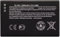 GZXQBHBATT Batterie de rechange générique compatible avec ASHA 225 230 3310 (2017) BL-4UL BL-4WL 3ICP5/38/58 Smartphone Series 3,7 V, 1200 mAh/4,4 Wh