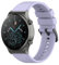 Cinturino Compatibile con Huawei Watch GT2 46mm/GT2 Pro/GT3 46mm/GT3 Pro 46mm, 22mm Silicone Cinturino per Samsung galaxy watch 3 45mm/Galaxy Watch 46mm (Viola)