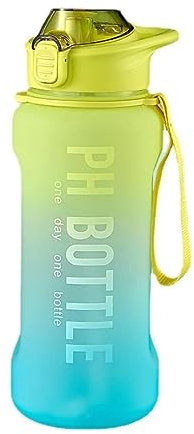 XINY Botella térmica de 2 litros, con paja, a prueba de fugas, con indicador de capacidad, sin BPA, el mejor accesorio para deportes, fitness, correr, senderismo (amarillo)