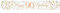 9ft Banner Sparkling Fizz 90th Birthday White & Rose Gold Holographic