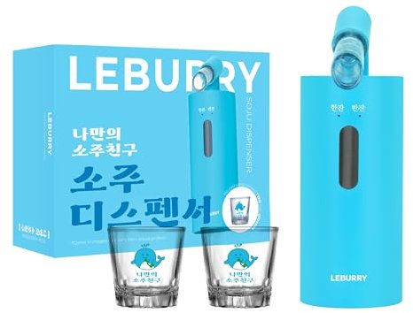 LEBURRY Soju Spender Automatischer Soju Schnapsspender Handfrei mit 2 Schnapsgläsern Lebensmittelqualität Koreanischer Soju Spender mit USB-C Aufladbar für Zuhause, Outdoor, Party, Bar, K-BBQ, LB-T02
