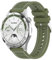 CZhkg Silicona Deportes Correa de Reloj para Huawei Watch GT4 46mm Strap, Sutura de Nailon Correa de Repuesto Ajustable Wristband Pulsera Brazalete Armband para Huawei Watch GT4 46mm (verde)