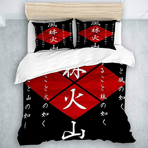 LOSUMIGE Bettwäsche-Set, Mikrofaser, Japanisches Kanji Furinkazan, Multicolor,1 Bettbezug 240 x 260cm + 2 Kopfkissenbezug 50 x 80cm