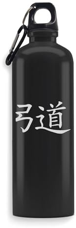 Kanji Kyudo Bouteille d'eau japonaise pour tir à l'arc gravé Art Sport étanche Grande capacité