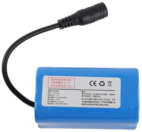 Dilwe Batterie au Lithium de 5200mAh, Batterie Rechargeable de 7,4 V pour Le Bateau d'appâts de Pêche, avec Tension: 7,4 V 5200mAh au Lithium, capacité:, Type de : ION Rechargeable (Batterie)