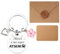 EOAMGO Cadeau Maitresse D'école Porte Clés, Cadeau Maitresse D'école Fin D'année, Merci Maitresse Cadeau, Cadeau Atsem, Cadeau Personnalisé Maitresse (Enveloppe en carton type 2)