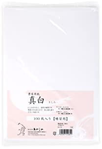 Zen Minded Reispapier Für Japanische Und Chinesische Orientalische Kalligraphie Und Shodo Sumitinte Malerei - 100 Blatt