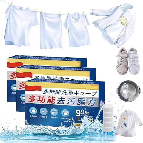 Japanische Universal-Würfel zur Fleckenentfernung, universelle Fleckenentfernungswürfel, universeller Fleckenentfernungswürfel, multifunktionale Reinigungstabletten für Kleidung, Schuhe (3 Boxen)