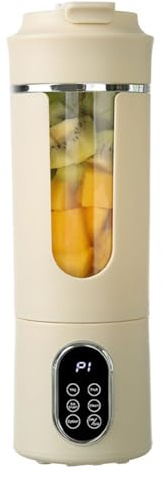 Portable Electric USB Juicer Portable Blender for Plastic Electric Suitable for Outdoor and Kitchen Including Power Banks and Protein Shakes (Beige)