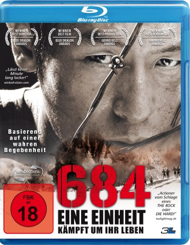 684 - Eine Einheit kämpft um ihr Leben [Blu-ray]