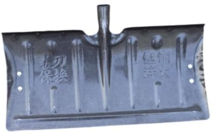 Milageto Schneespatenkopf, Schneeräumer mit Rädern, robuster Schneeschieberkopf, Schneeräumspaten für Haus, Außenbereich, Auffahrt, Hof