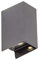 AEG ADAPT LED Wandleuchte Lotuseffekt 17,2 cm Anthrazit