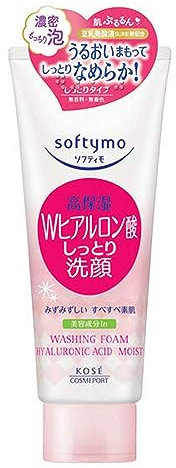 Kose Cosmeport Softymo New Version Face Wash 150g - Hyaluronic Acid - Moist (Green Tea Set)